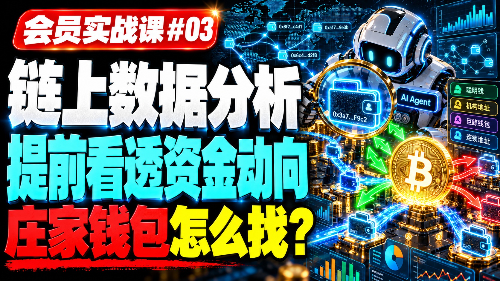视频资源